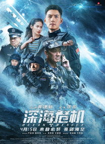 麻豆chinese